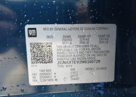 2021 Chevrolet Equinox Awd 2Fl из США, поврежденный, VIN 2GNAXTEV2M6160729